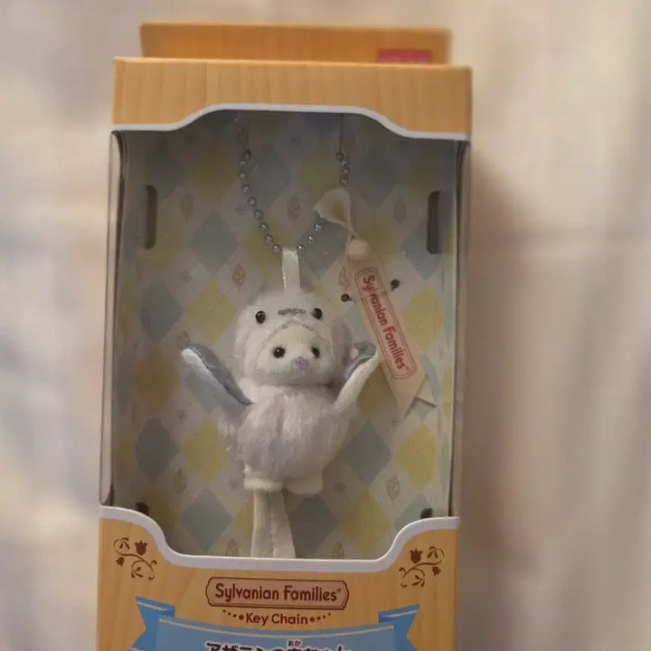 [BUNJANG] Sylvanian Families Warbler Keychain / 실바니안 뱁새 키링