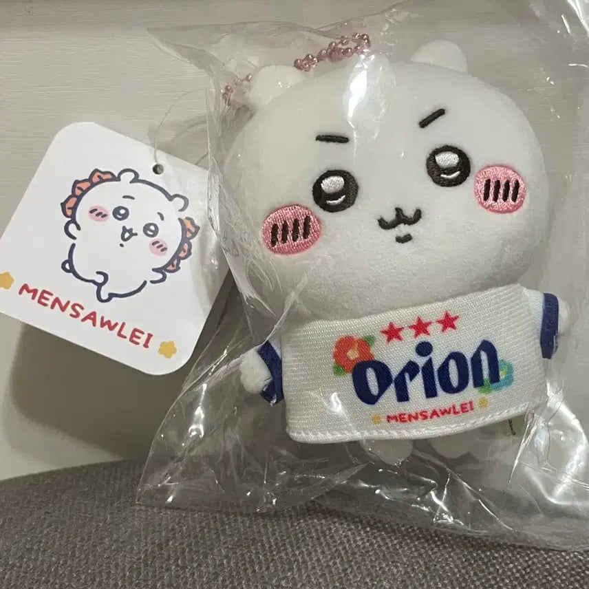 [BUNJANG] Chiikawa x Orion Okinawa Collaboration Plush Keychain / 치이카와 오리온 콜라보 오키나와 인형 키링