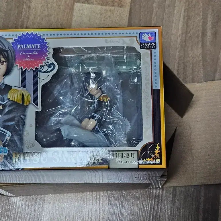 [BUNJANG] MegaHouse Enstars Sakuma Rei Figure / 메가하우스 리츠 피규어