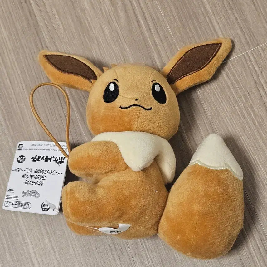 [BUNJANG] Eevee Dangling Plush Doll / 포켓몬 이브이 구라부라링 구라부라린 대롱대롱 인형 크레인 누이