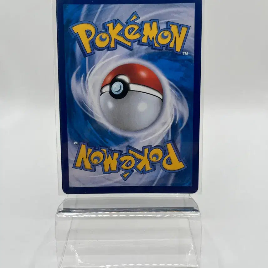 [BUNJANG] Pokémon F Pigeon RR / 포켓몬카드 피죤투 RR