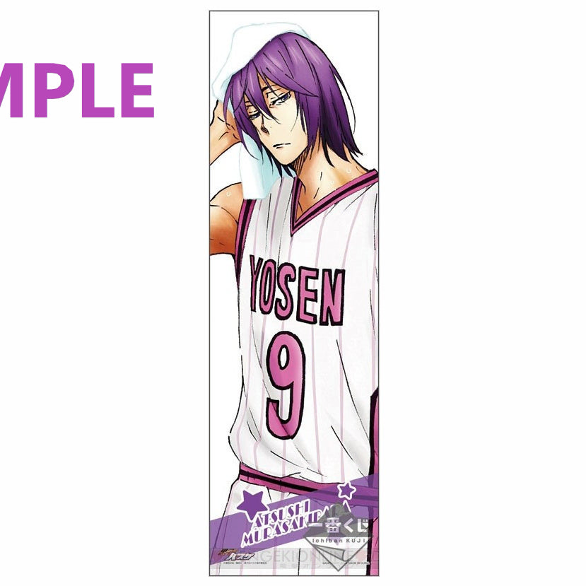 BUNJANG] Kuroko's Basketball Murasakibara Atsushi Microfiber Towel