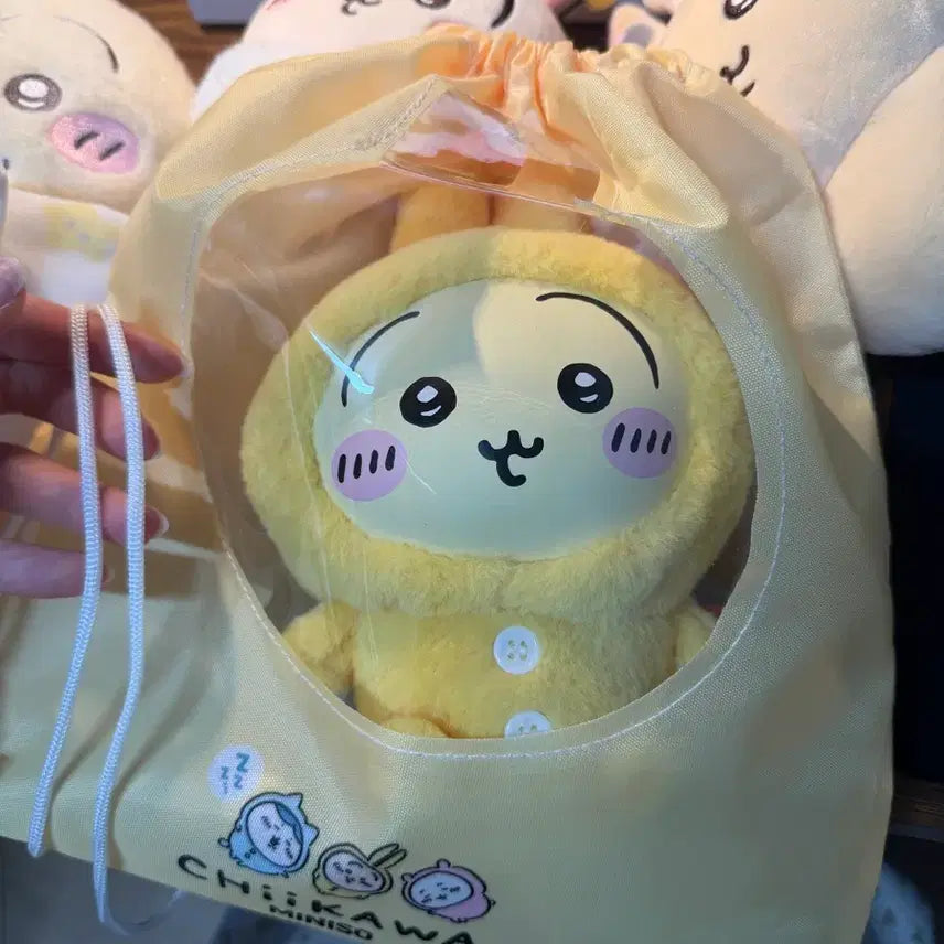 [BUNJANG] Miniso Chiikawa Usagi Pajamas Kirameko &amp; Monjakku Jimsaek / 미니소 치이카와 잠옷 우사기 키라메코&amp;먼작귀짐색