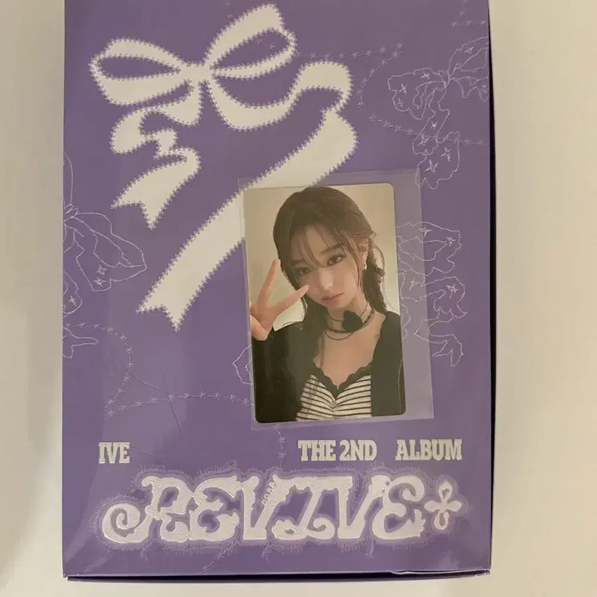 [BUNJANG] IVE Official Lightstick Ver.2 Bundle Set with REALIZE Album / 아이브 응원봉 ver2+리바이브 앨범 일괄