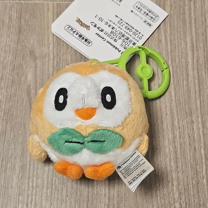 [BUNJANG] Pokemon Carabiner Mascot Rowlet Keyring Plush / 포켓몬스터 카라비너 마스코트 나몰빼미 키링 인형