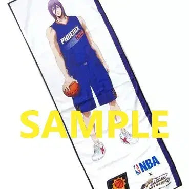 [BUNJANG] Kuroko&