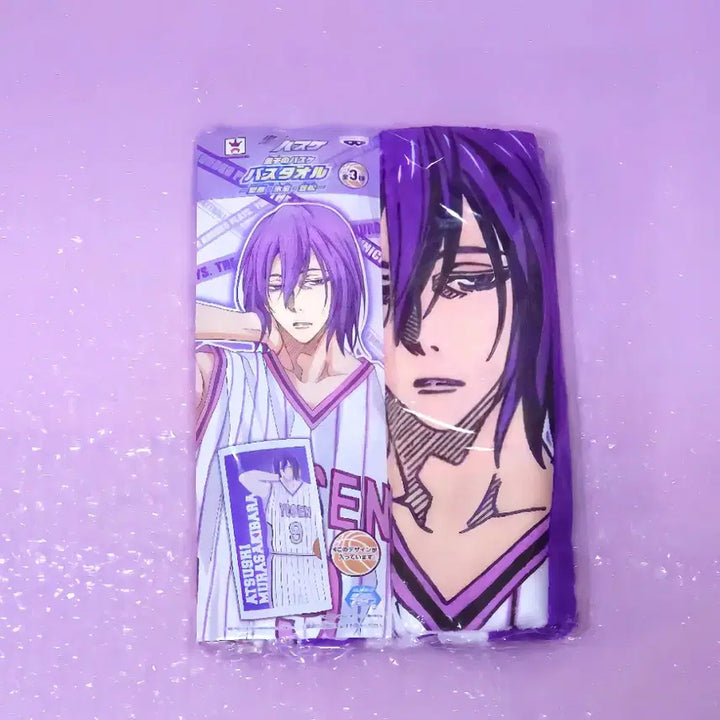 [BUNJANG] Kuroko&