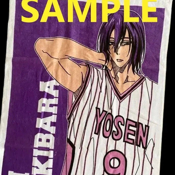 [BUNJANG] Kuroko&