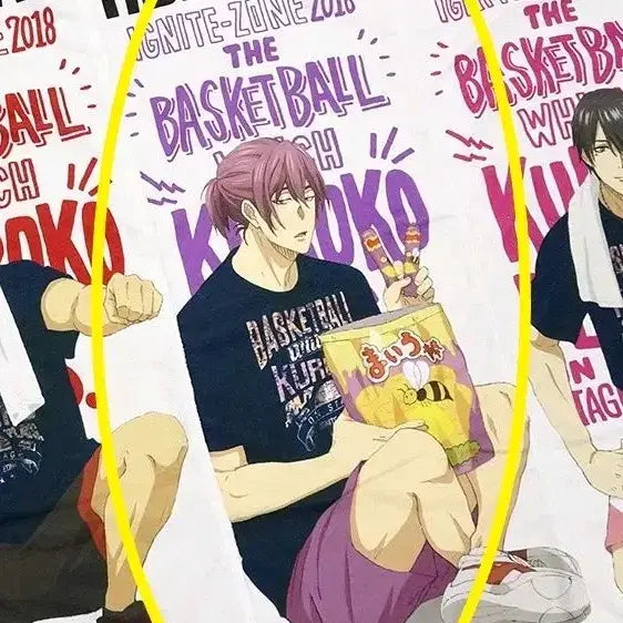 [BUNJANG] Kuroko&