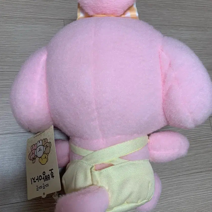[BUNJANG] Hoppang Aji Medium Plush Doll / 호빵아지 중형인형