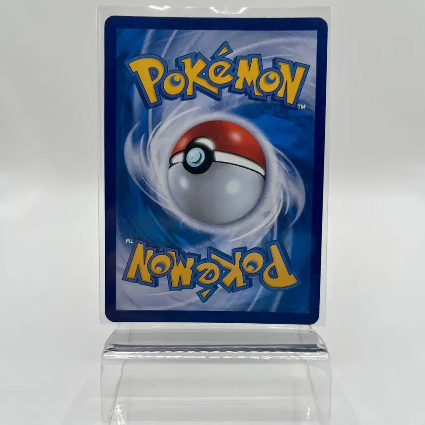 [BUNJANG] Pokemon Card Darkrai RR / 포켓몬카드 대로트 RR