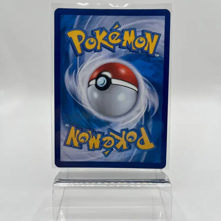 [BUNJANG] Pokemon Card Darkrai RR / 포켓몬카드 대로트 RR