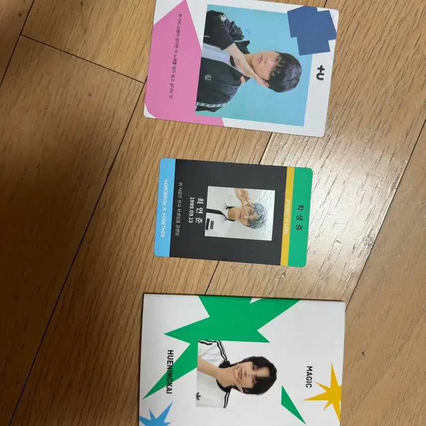 [BUNJANG] TXT The Dream Chapter: MAGIC Album with Photocard / 투바투 더 드림챕터 매직 포카포함