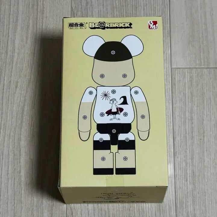 [BUNJANG] Bearbrick 200% Yusuke Hanai Alloy Figure (Sealed) / 베어브릭 200% 미개봉 초합금 베어브릭 유스케 하나이 피규어