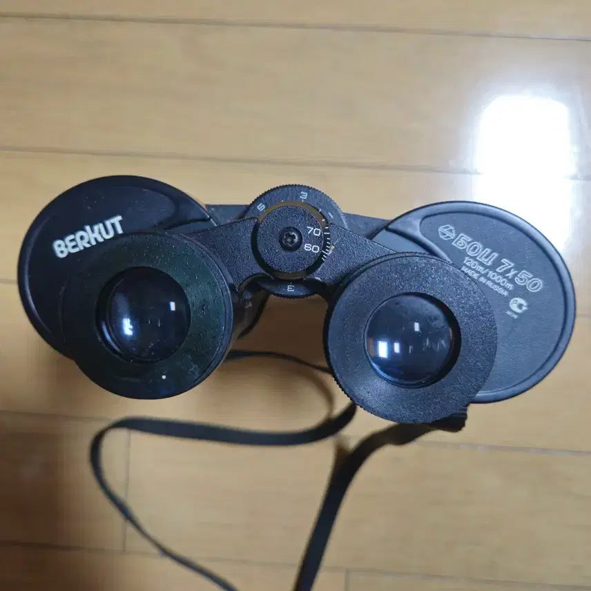 [BUNJANG] 1960s Berkut 7x50 Russian Military Binoculars / 러시아 빈티지 군용망원경