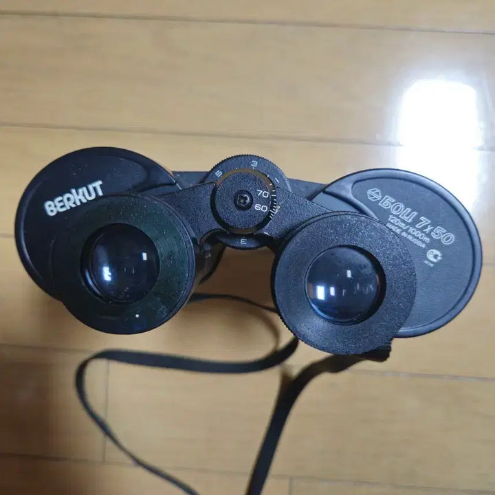 [BUNJANG] 1960s Berkut 7x50 Russian Military Binoculars / 러시아 빈티지 군용망원경