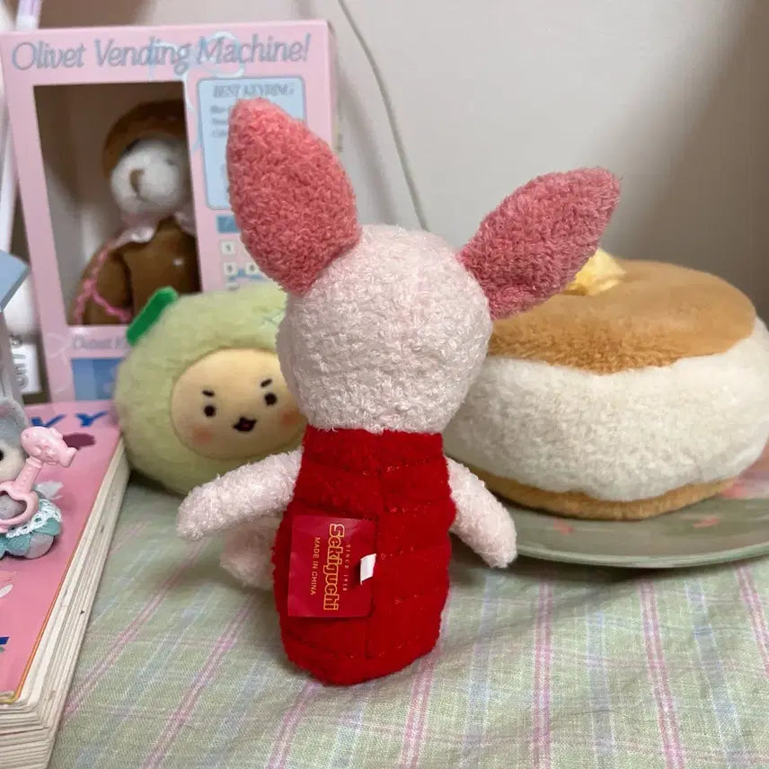 [BUNJANG] Disney Piglet Plush Toy / 디즈니 피글렛 인형
