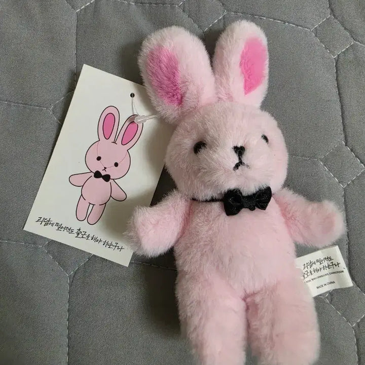 [BUNJANG] Choi Ae (Best Bias) "Good Friend" Plush Doll / 괴담에 떨어져도 출근을 해야하는구나 팝업 굿즈 착한친구인형 판매
