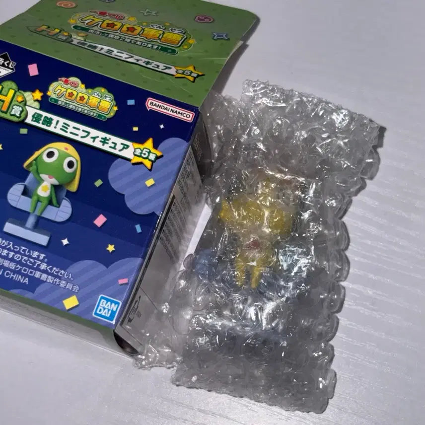 [BUNJANG] Keroro Ichiban Kuji H Prize Kururu Mini Figure / 케로로 이치방쿠지 제일복권 h상 쿠루루 미니 피규어