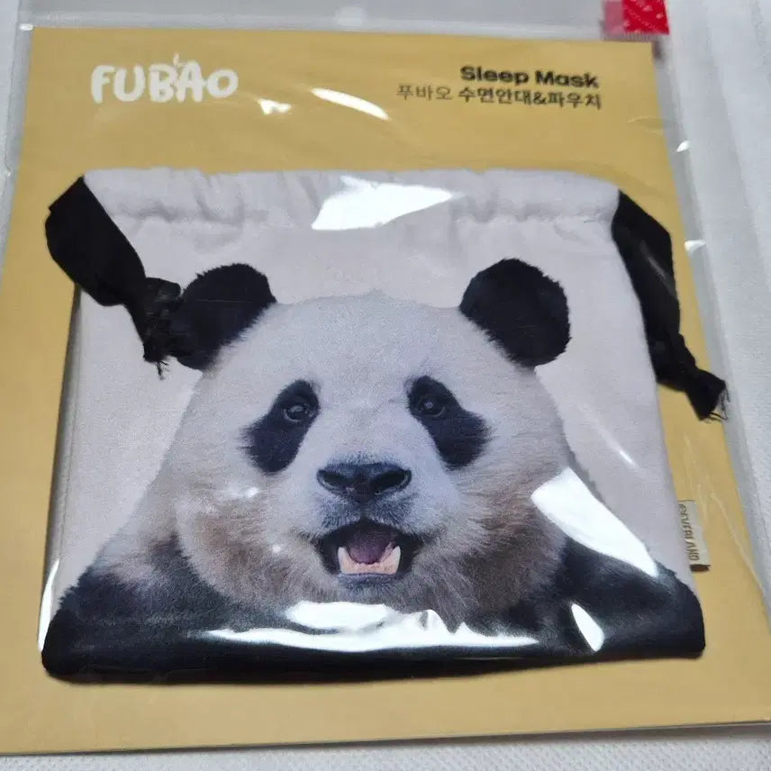 [BUNJANG] Fu Bao Sleeping Mask &amp; Pouch Set / (할인) 푸바오 수면안대&amp;파우치