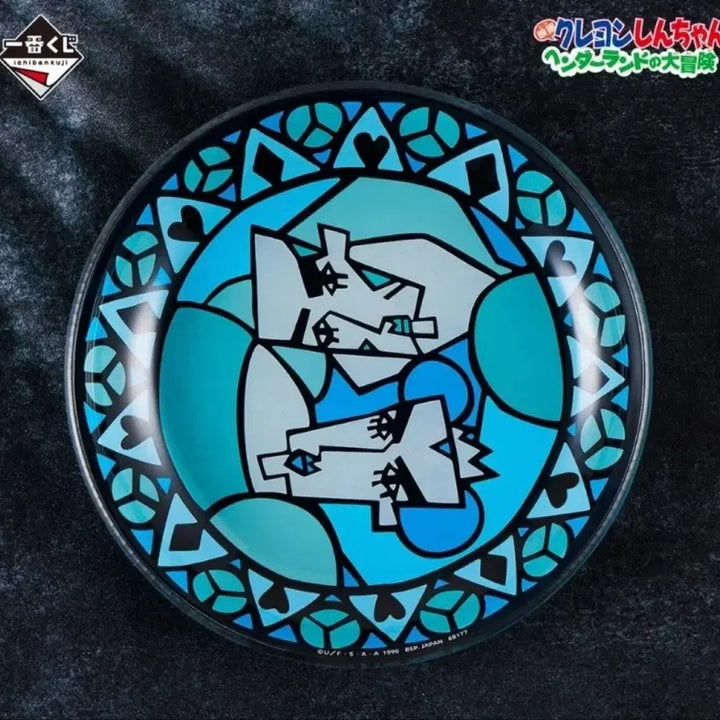 [BUNJANG] Crayon Shin-chan Ichiban Kuji D Prize Macau Joma Witch Yuri Glass Plate / 짱구 이치방 쿠지 제일복권 D상 마카오 죠마 중성마녀 유리 글라스 플레이트 그릇 접시 굿즈