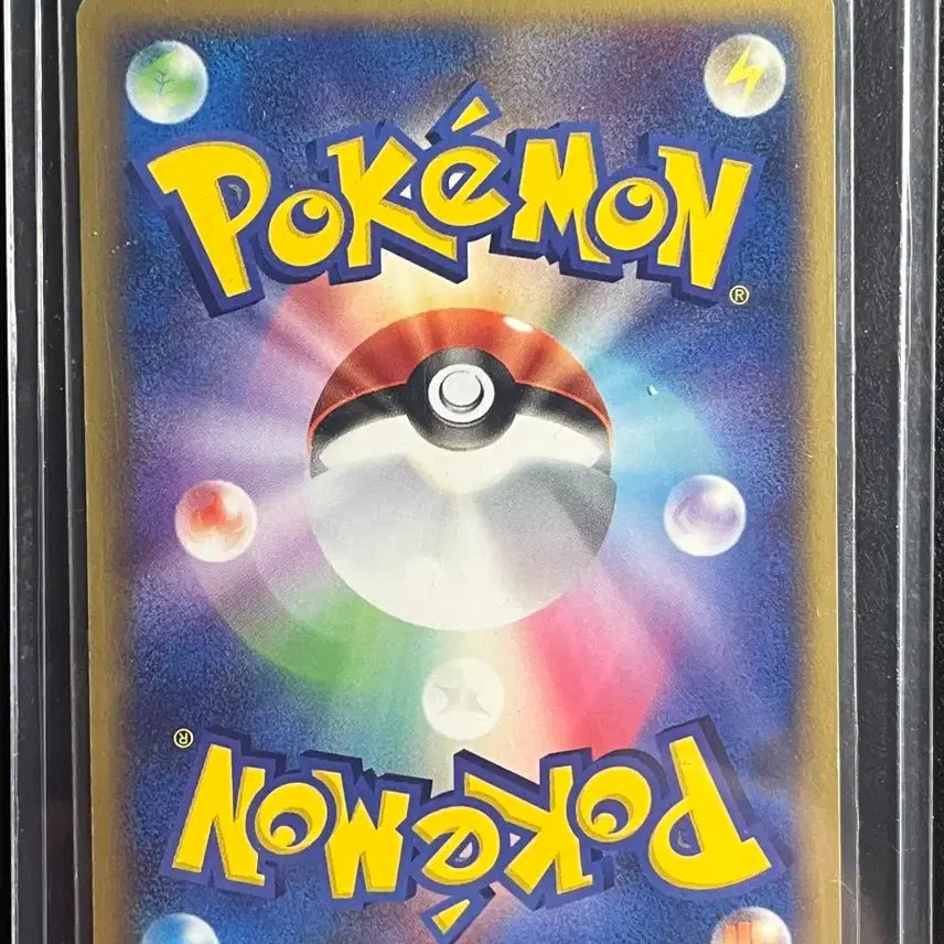 [BUNJANG] Gengar Bundle Set Pokemon Card / 고오스 포켓몬카드 (일괄)