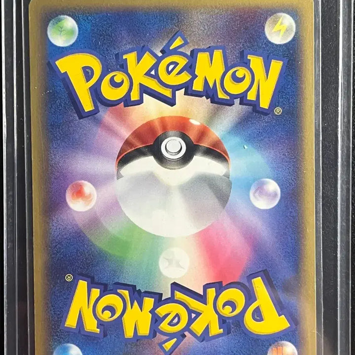 [BUNJANG] Gengar Bundle Set Pokemon Card / 고오스 포켓몬카드 (일괄)