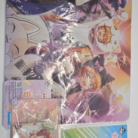 [BUNJANG] Uma Musume Last One Prize, Middle Prize, and Lower Prize Figures / 제일복권 우마무스메 라스트원상+중위상 하위상