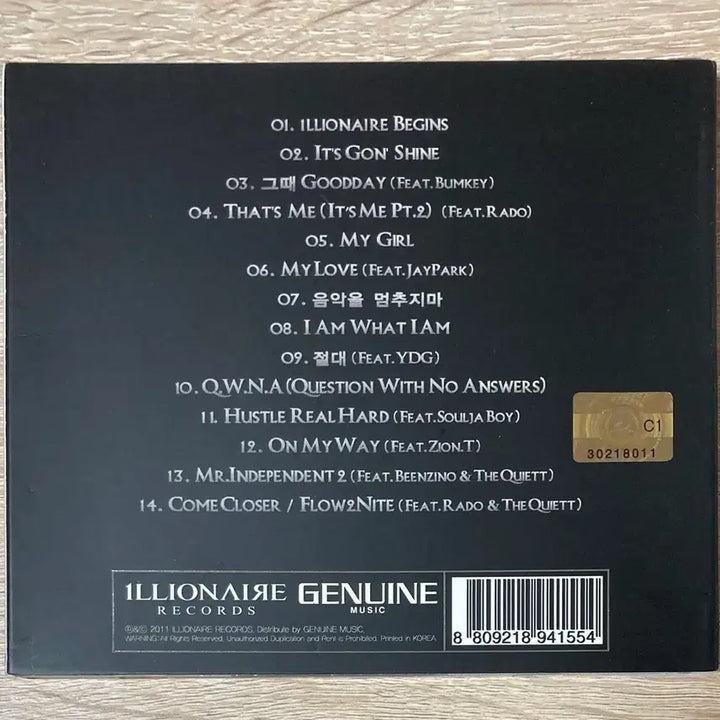 [BUNJANG] Dok2 (DOK2) Hustle Real Hard CD (Signed Edition) / Dok2 (도끼) - Hustle Real Hard CD 판매 (싸인반)