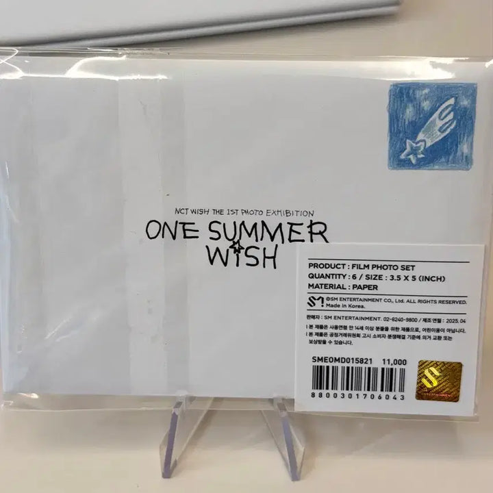 [BUNJANG] NCT WISH Our Summer Wish Photocard Set Sealed Exhibition MD / 아워썸머위시 포토세트 미개봉 엔시티위시 전시회 md