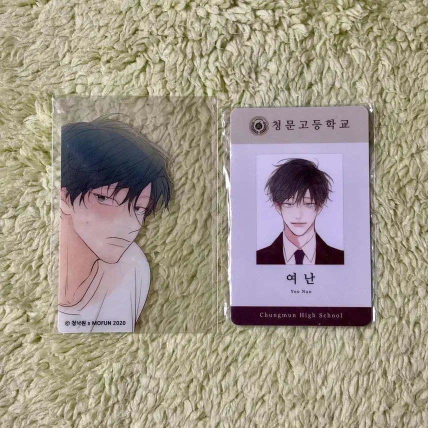 [BUNJANG] Cheongsagwagnagwon (Green Apple Paradise) Yeonan Student ID Clear Photocard Special Edition / 청사과낙원 청낙원 여난 학생증 투명 포카 특전