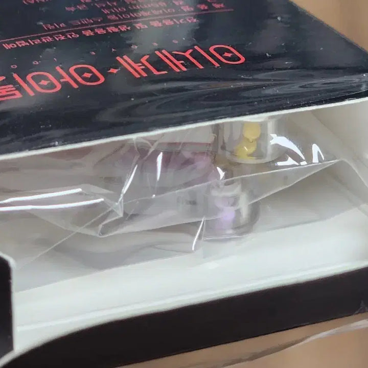 [BUNJANG] Isegye Idol Doostym Collaboration Keyring Set B (Jingburger, Jururu) / 이세계아이돌 이세돌 두찜 키링 B세트(징버거, 주르르)