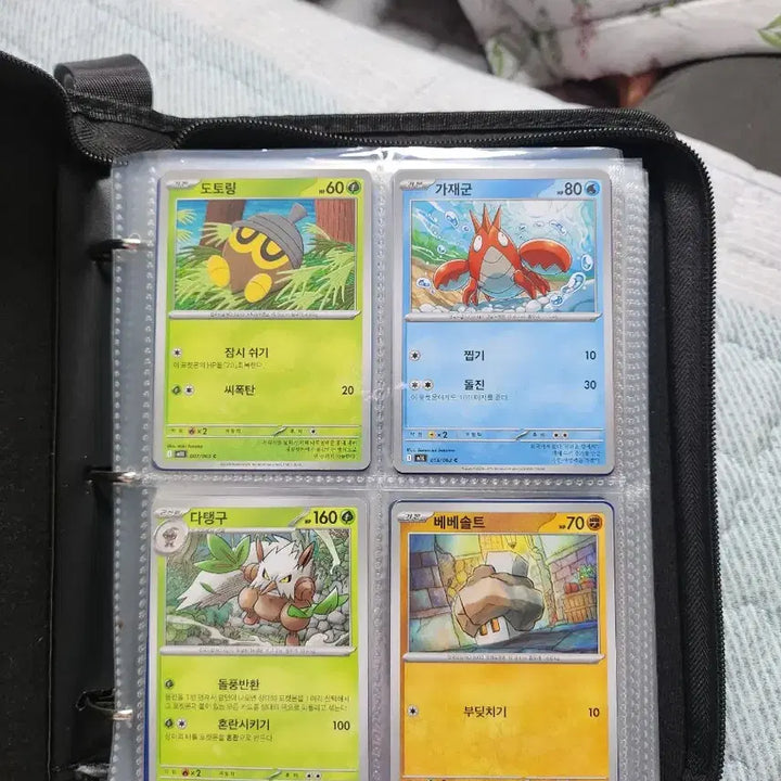 [BUNJANG] Pokemon Card Binder + 388 Standard Cards Bundle / 포켓몬 카드 바인더+388장일반카드 판매