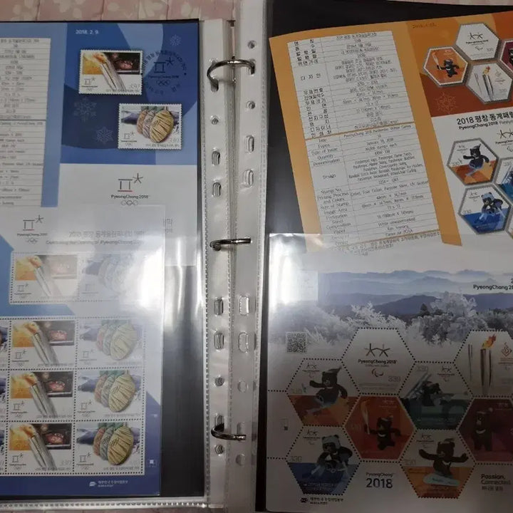 [BUNJANG] 2018 Pyeongchang Winter Olympics Commemorative Stamp Full Sheet / 2018 평창 동계올림픽 기념우표 전지