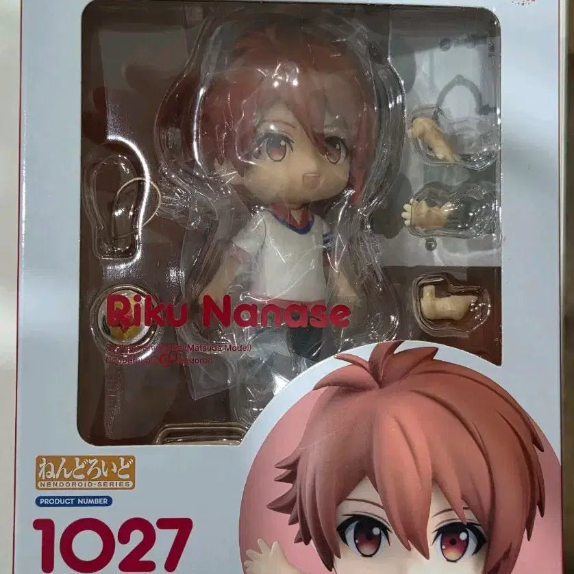 [BUNJANG] Idolish7 Nendoroid Rikku Nanase (Product No. 1027) / 아이나나 아이돌리쉬세븐 나나세 리쿠 넨도로이드 판매