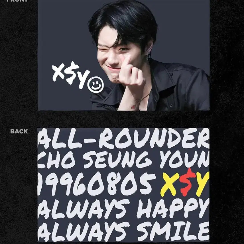 [BUNJANG] WOODZ Cho Seung Youn Photo Blanket Sealed / 조승연 woodz 포토 담요 미개봉 미사용