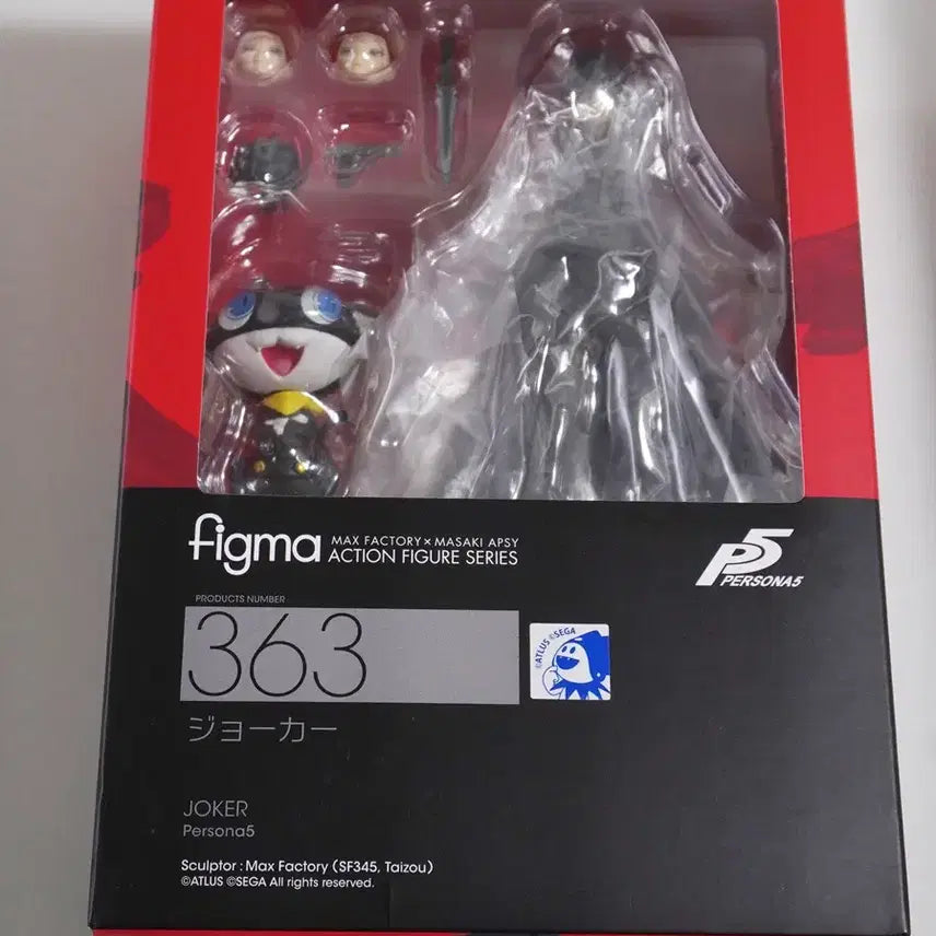 [BUNJANG] Good Smile Company Persona 5 Joker figma Figure / 피그마 페르소나 5 조커 주인공 figma 피규어