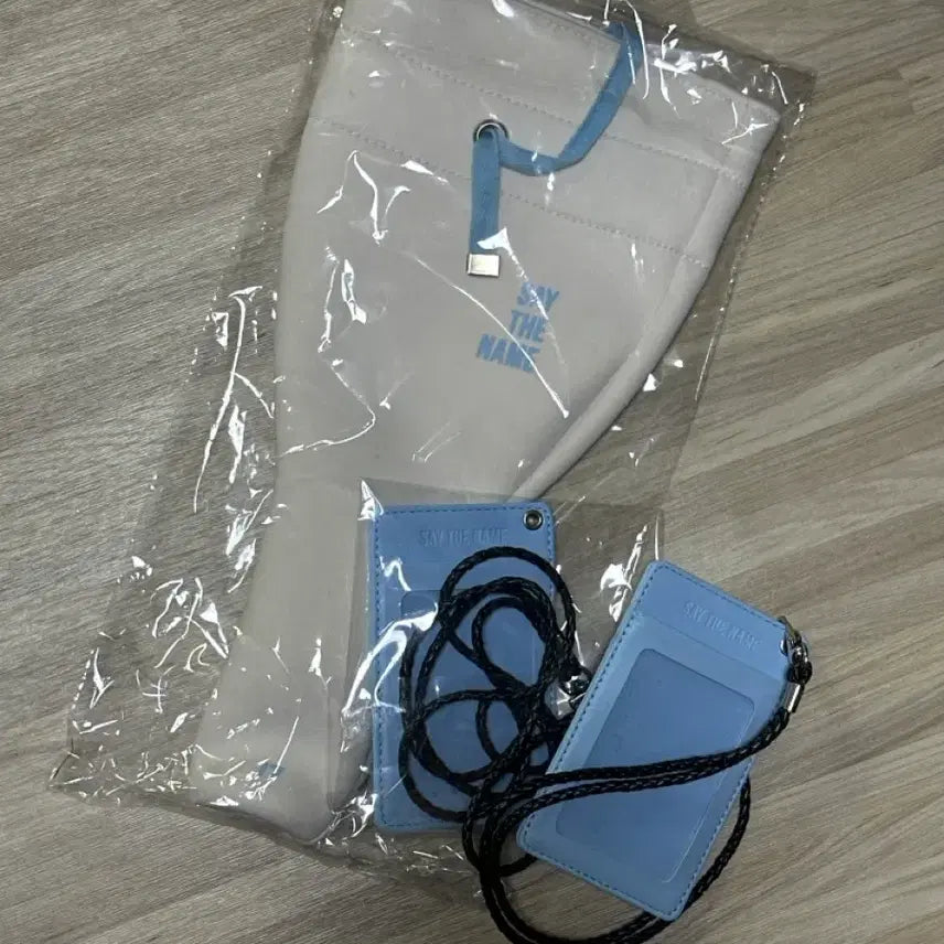 [BUNJANG] SEVENTEEN Official Lightstick Pouch / 세븐틴 응원봉 파우치