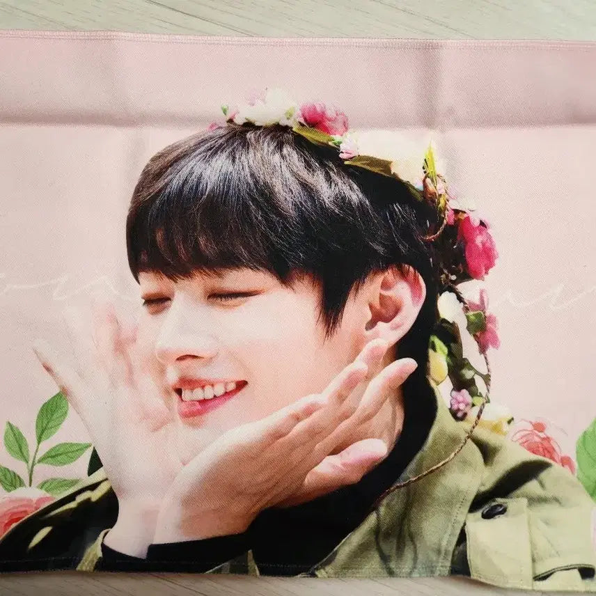[BUNJANG] Wanna One Yoon Jisung Slogan / 워너원 윤지성 슬로건