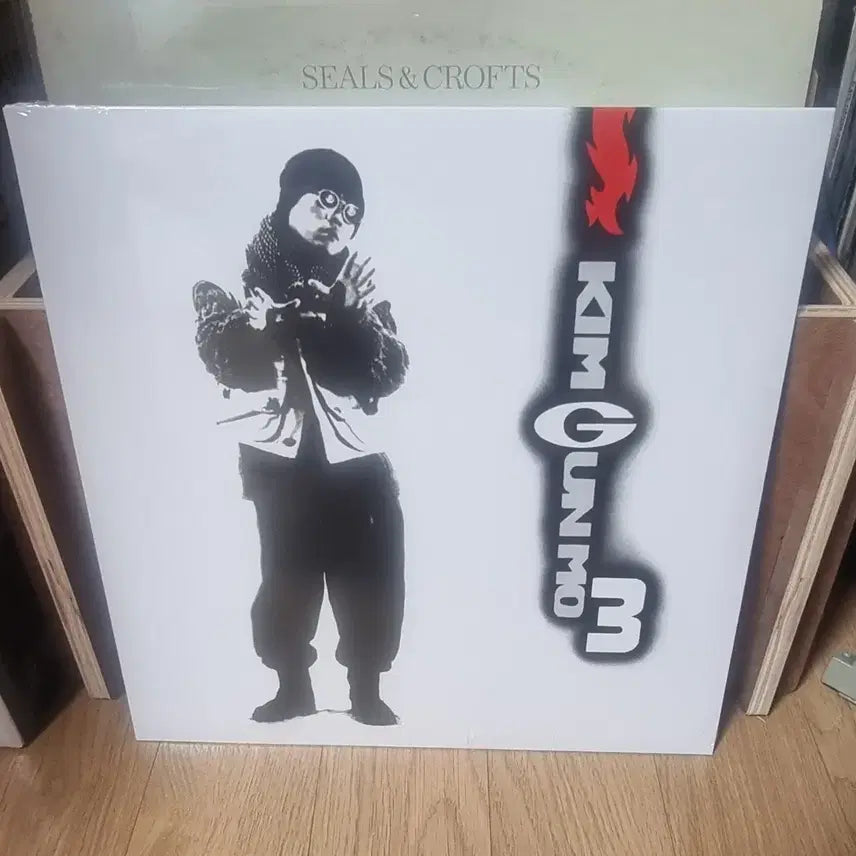 [BUNJANG] Kim Gun Mo 3rd Album LP (Reissue) / 김건모 3집 lp