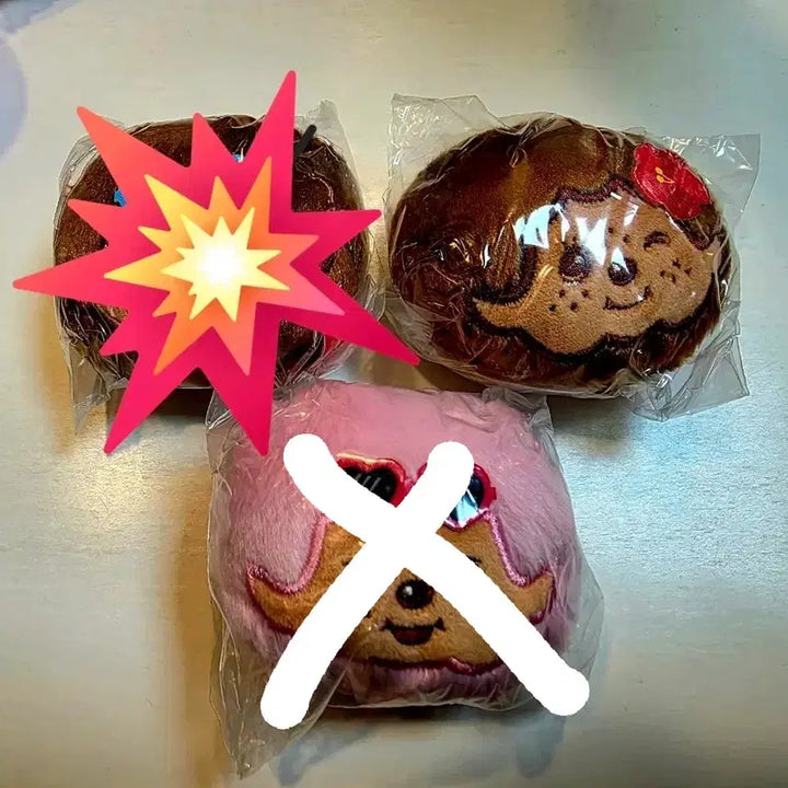 [BUNJANG] Tanned Monchhichi Face Keychain Gacha / 태닝 몬치치 페이스 키링 가챠 판매