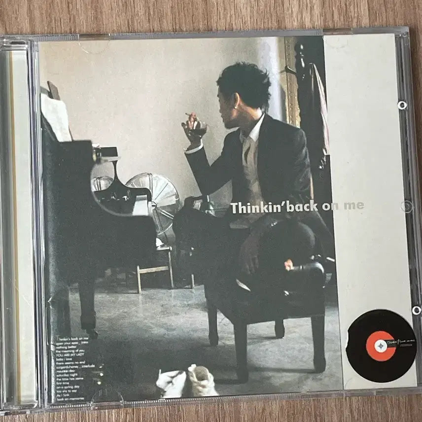 [BUNJANG] Jung Yeob 1st Album: Thinkin&