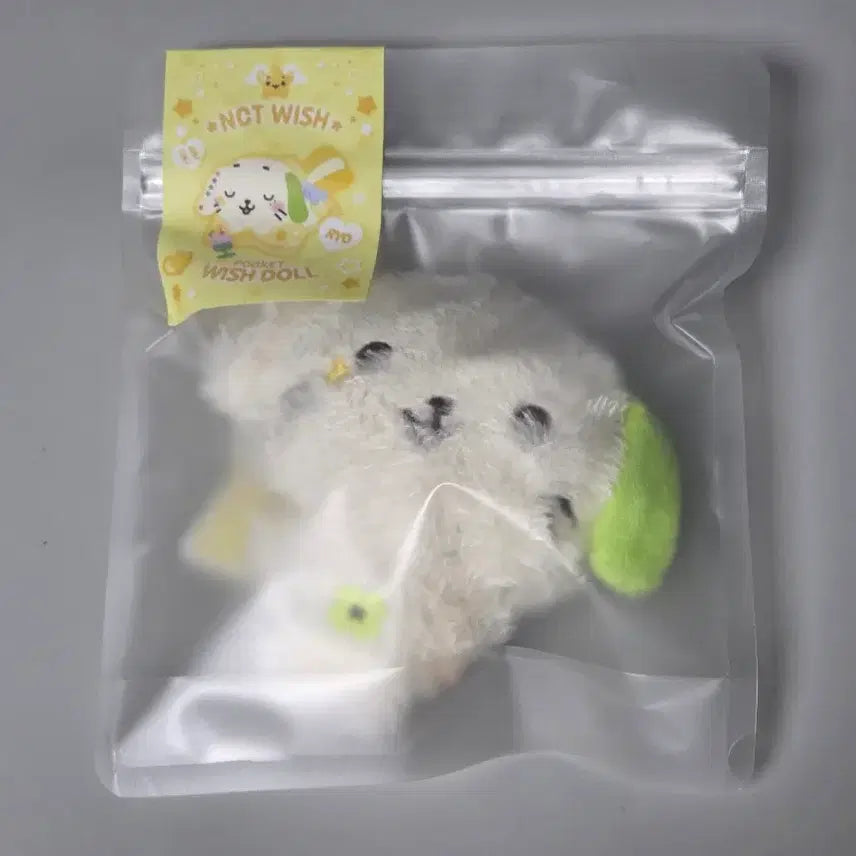 [BUNJANG] NCT WISH Pocket Wish Doll Ryo / 엔시티 위시 포켓 위시돌 룐룐 (료)