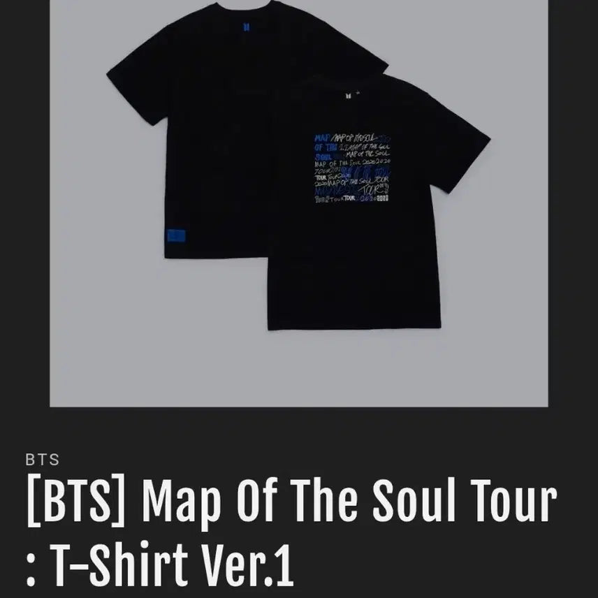 [BUNJANG] BTS Map of the Soul Tour T-Shirt (M) / 새상품) bts 맵오브더솔 콘서트 투어 티셔츠 판매합니다
