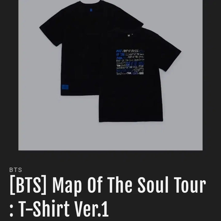[BUNJANG] BTS Map of the Soul Tour T-Shirt (M) / 새상품) bts 맵오브더솔 콘서트 투어 티셔츠 판매합니다