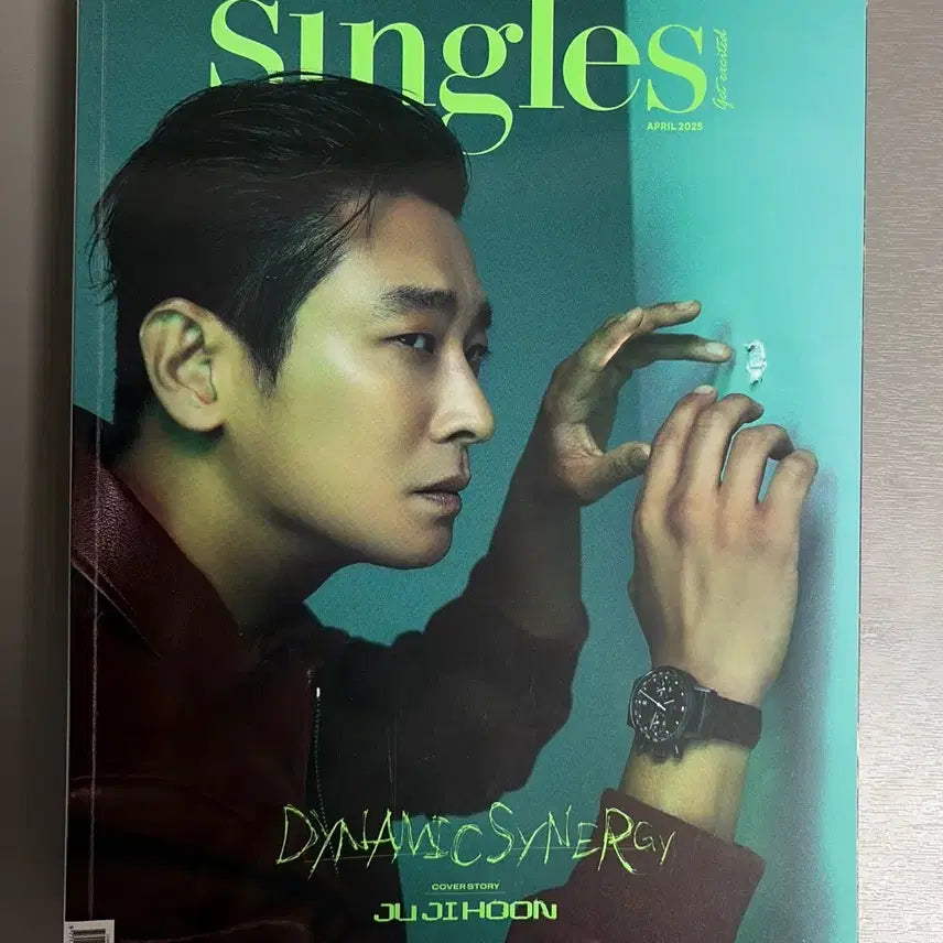 [BUNJANG] Joo Ji Hoon Magazine Bundle / 주지훈 배우님 잡지 팔아요!