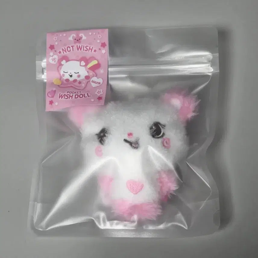 [BUNJANG] NCT WISH Pocket Wish Doll Sakuya Fujian / 엔시티 위시 포켓 위시돌 팡이 (사쿠야 팡)