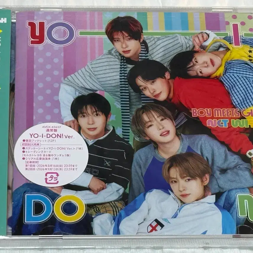 [BUNJANG] NCT WISH YISHY YIZHIYU Regular Edition First Press Limited Japan Album / (미개봉) 엔시티위시 요이돈 통상반 초회한정 일본 앨범 일앨 무모샵