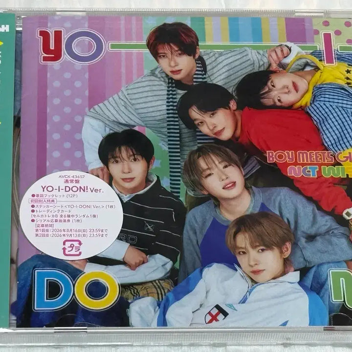 [BUNJANG] NCT WISH YISHY YIZHIYU Regular Edition First Press Limited Japan Album / (미개봉) 엔시티위시 요이돈 통상반 초회한정 일본 앨범 일앨 무모샵