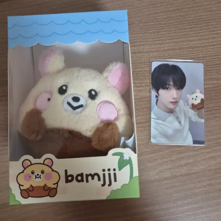 [BUNJANG] NCT DREAM Jisung Bundle Set Bamzzi Doll and Photocard / 엔시티드림 드리미즈 밤찌 지성 양도
